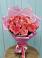 Букет 15 Розовых роз Равель в Магадане