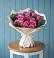 Букет цветов из: Розы в Магадане