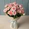 Букет Розовый шарм в Магадане
